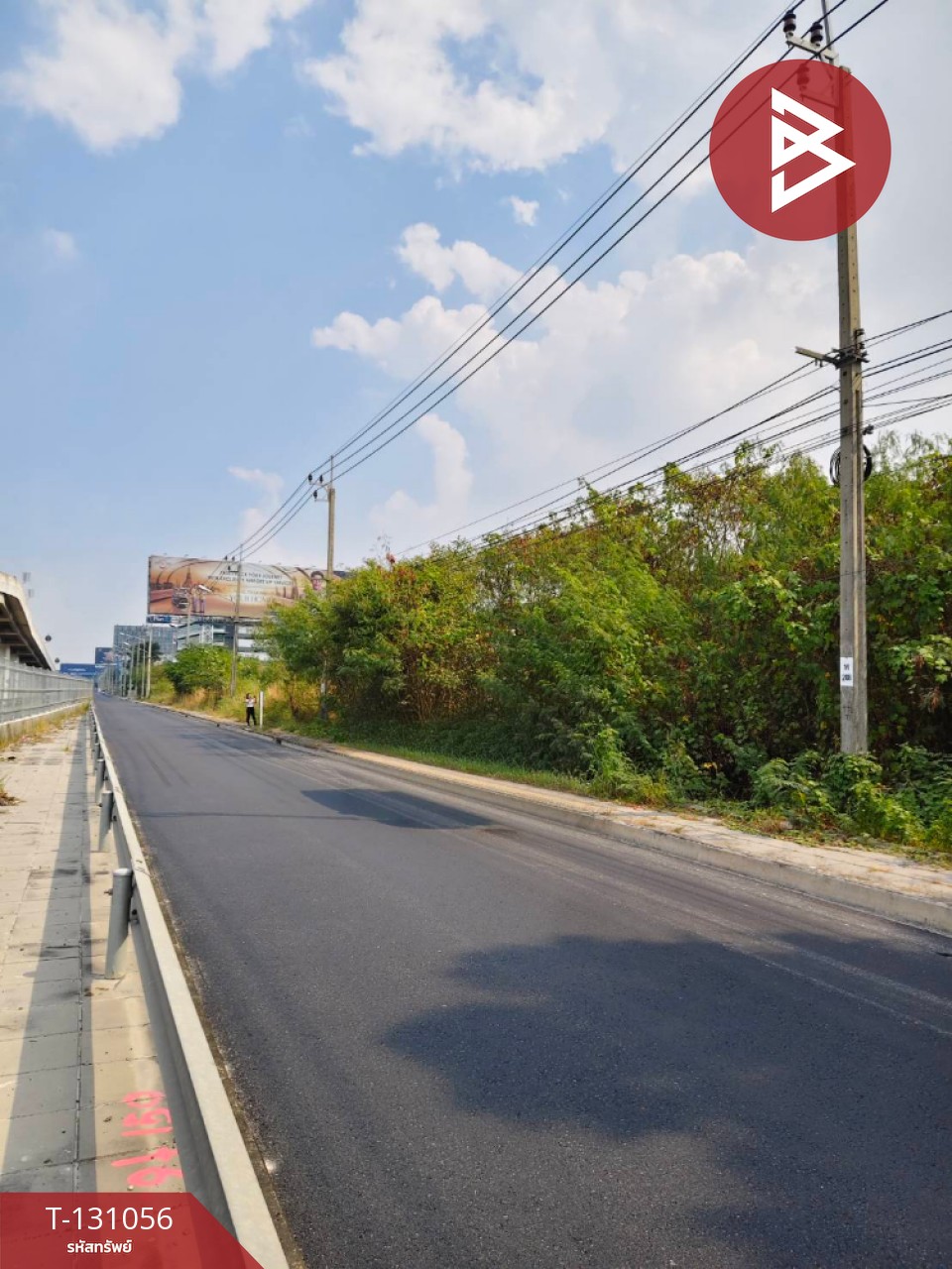 ขายที่ดินแบ่งขาย เนื้อที่เริ่มต้น 38 ตร.วา ลาดกระบัง กรุงเทพมหานคร 6