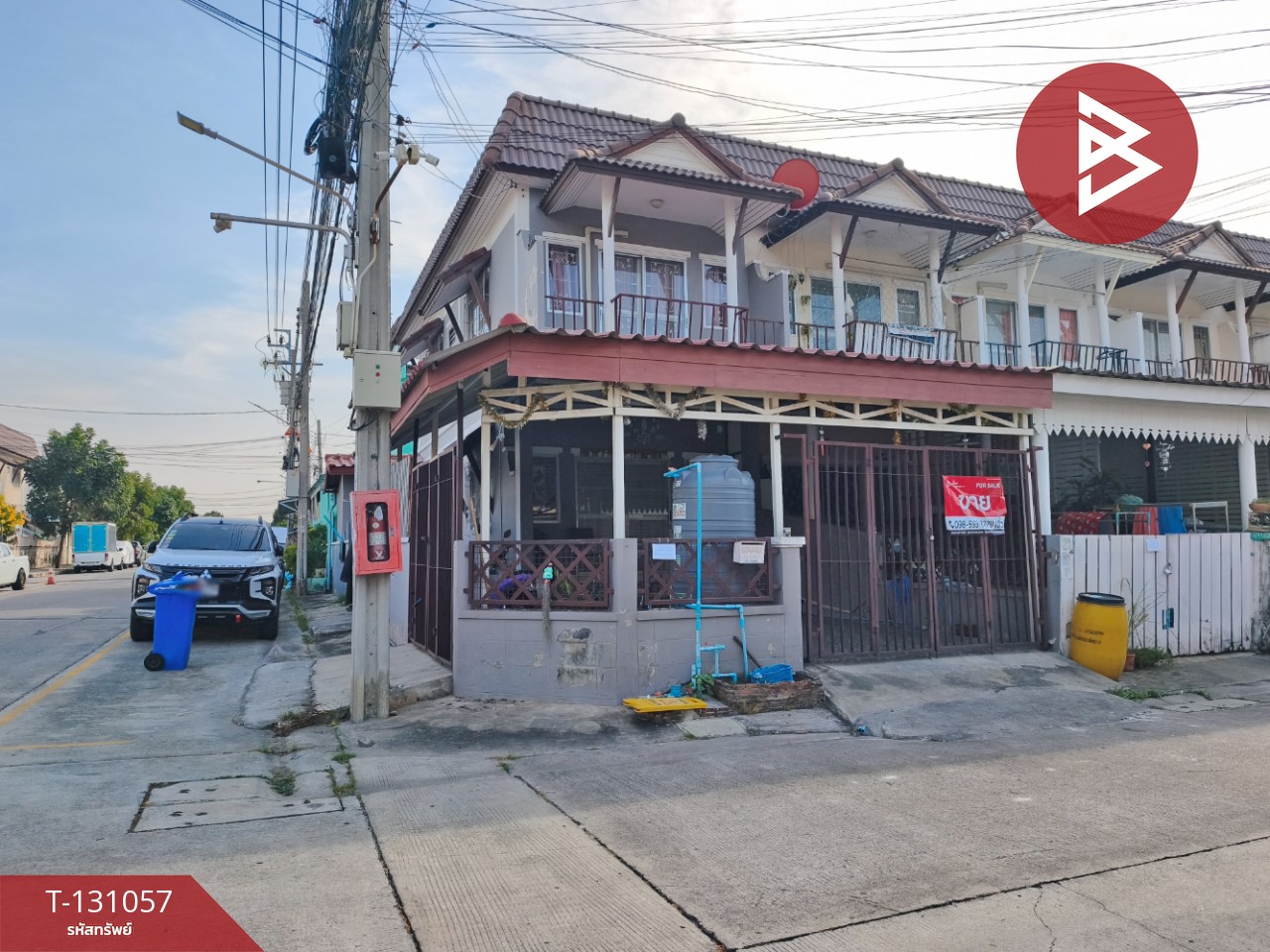 ขายทาวน์เฮ้าส์ หมู่บ้านนครทองซิตี้ คลองอาเสี่ย แพรกษาใหม่ สมุทรปราการ 1