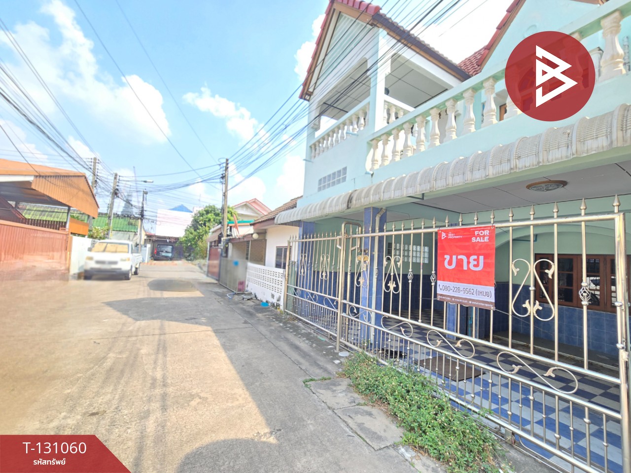 ขายทาวน์เฮ้าส์ เนื้อที่ 49 ตารางวา หน้าเมือง ฉะเชิงเทรา 2