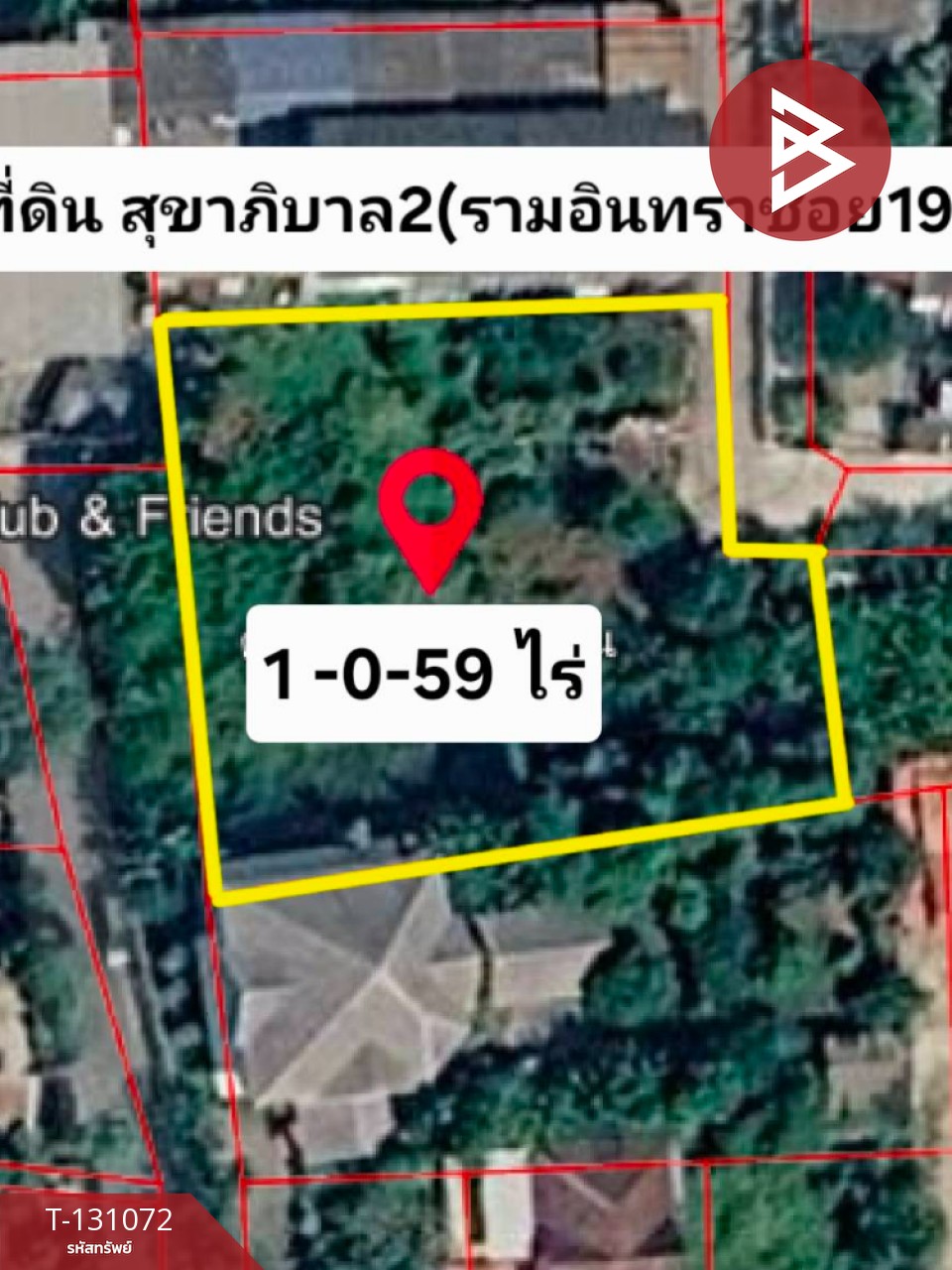 ขายที่ดิน เนื้อที่ 1 ไร่ 59 ตร.วา บางเขน กรุงเทพมหานคร 3