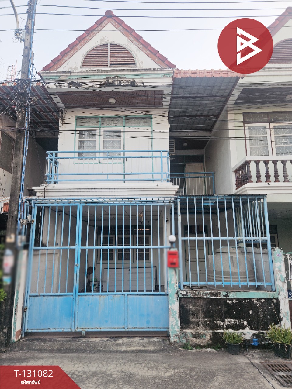ขายทาวน์เฮ้าส์ 2 ชั้น เนื้อที่ 19 ตร.วา บ้านสวน ชลบุรี 1