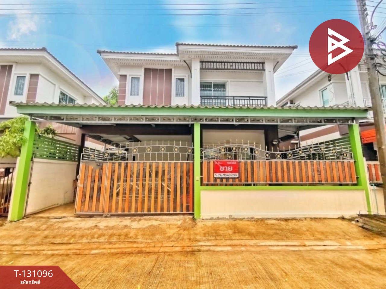 ขายบ้านแฝด หมู่บ้านกรีนเนอรี่ บาย นิราวิลล์ เศรษฐกิจ-นาดี (Greenery by Niraville Setthakit-Nadee) สมุทรสาคร 1