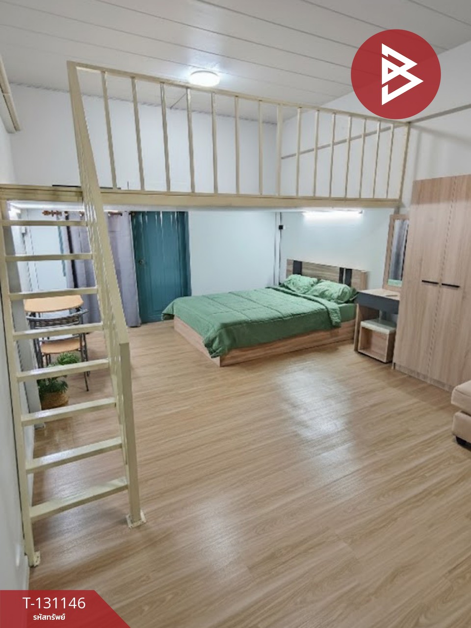 ขายห้องชุด เอื้ออาทรเคหะชุมชนออเงิน 2 สุขาภิบาล 5 กรุงเทพฯ 1