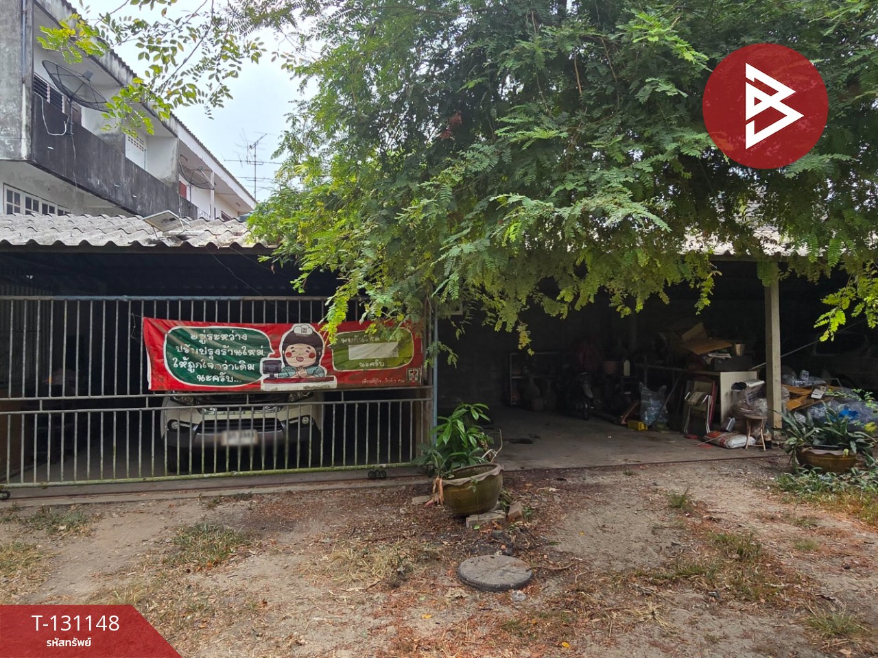 ขายอาคารพาณิชย์ 2 คูหา 2 ชั้นครึ่ง เนื้อที่รวม 337 ตารางวา พลงช้างเผือก แกลง ระยอง 10