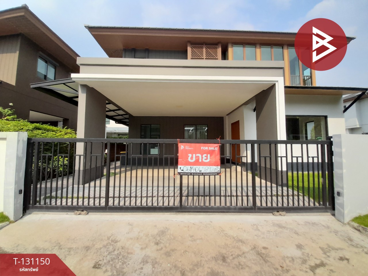 ขายบ้านเดี่ยว หมู่บ้านบุราสิริ พัฒนาการ (Burasiri Pattanakarn) กรุงเทพมหานคร 1