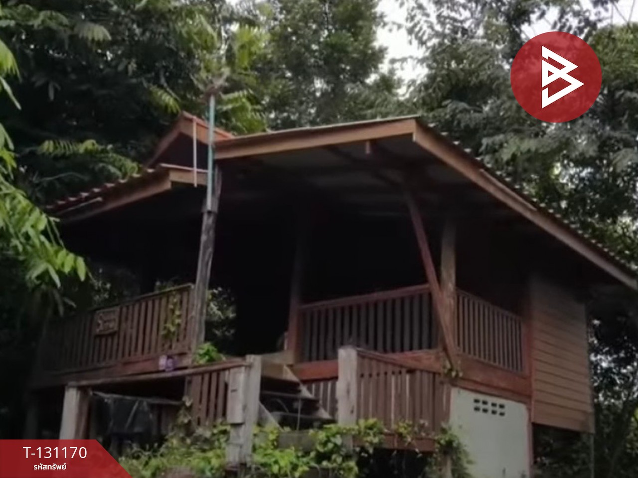 ขายที่ดิน เนื้อที่ 46 ไร่ 3 งาน 74 ตารางวา ปากท่อ ราชบุรี 7