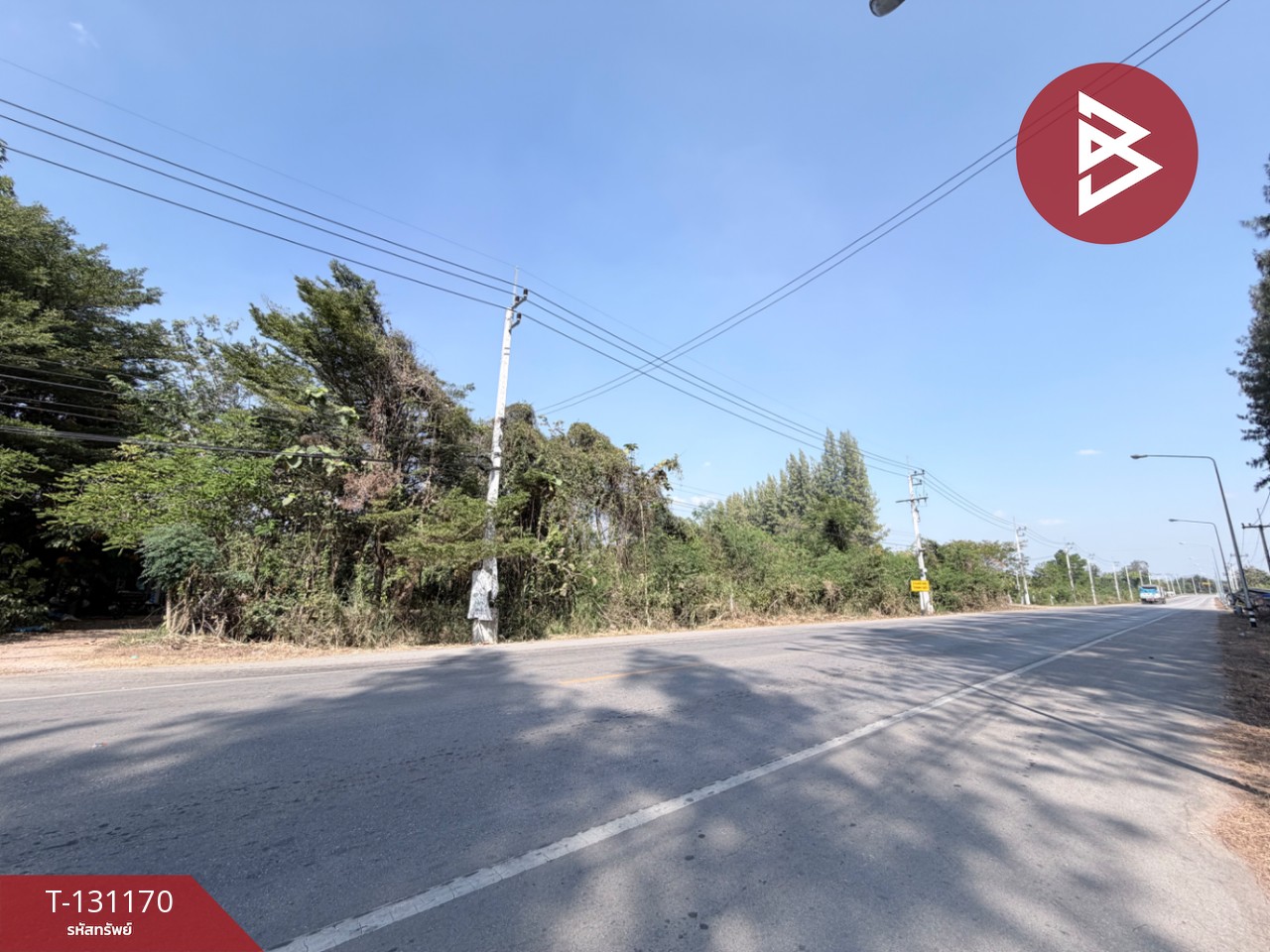 ขายที่ดิน เนื้อที่ 46 ไร่ 3 งาน 74 ตารางวา ปากท่อ ราชบุรี 5