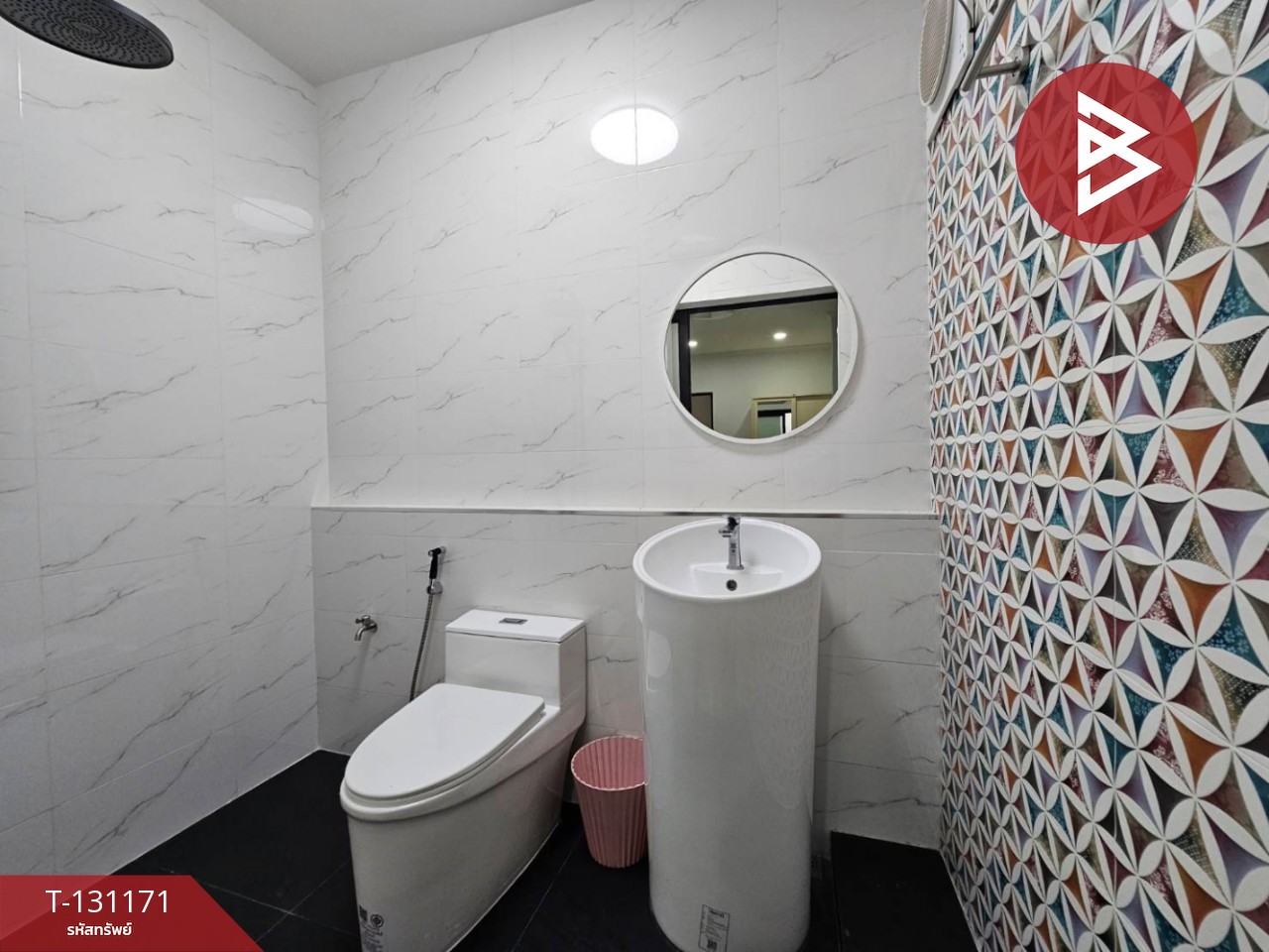 ขายบ้านเดี่ยว หมู่บ้านเคซีเนเชอรัลวิลล์ บางนา-เทพารักษ์ สมุทรปราการ 13