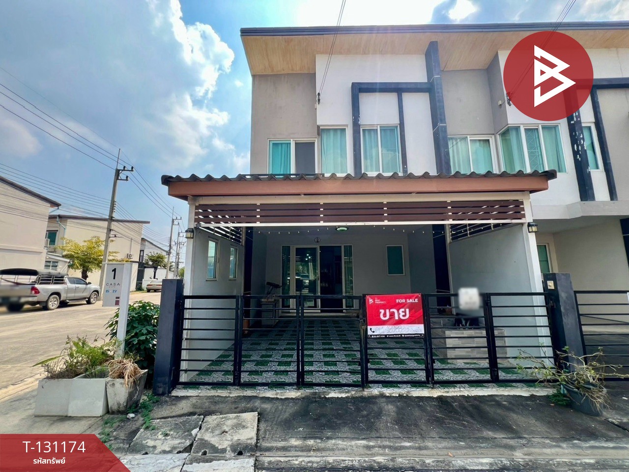 ขายทาวน์เฮ้าส์ 2 ชั้น หมู่บ้านคาซ่าซิตี้ นครปฐม (Casa City Nakhon Pathom) 1