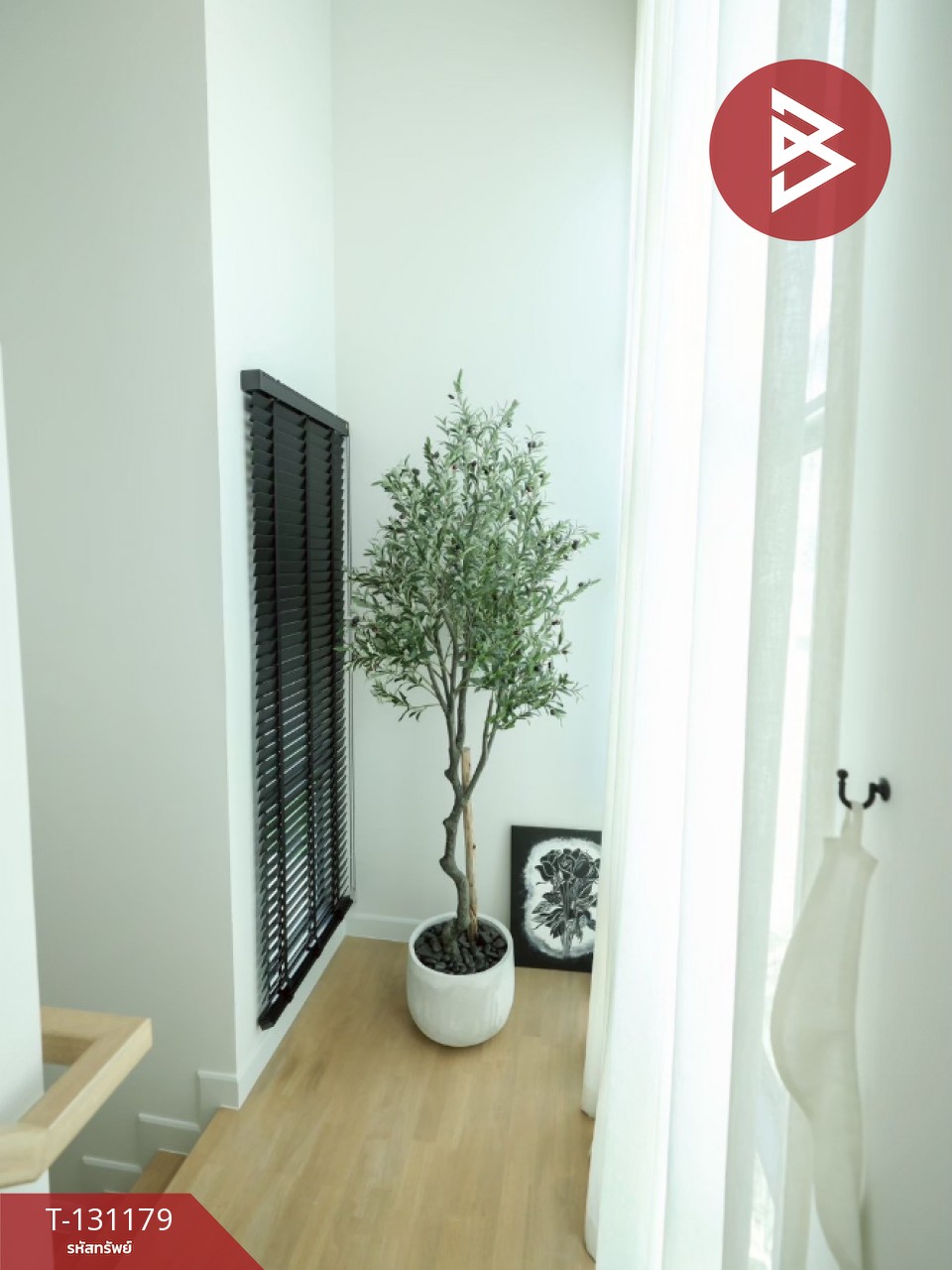 ขายบ้านเดี่ยว หมู่บ้านสราญสิริ ประชาอุทิศ 90 (Saran Siri Prachauthit 90) พระสมุทรเจดีย์ สมุทรปราการ 9