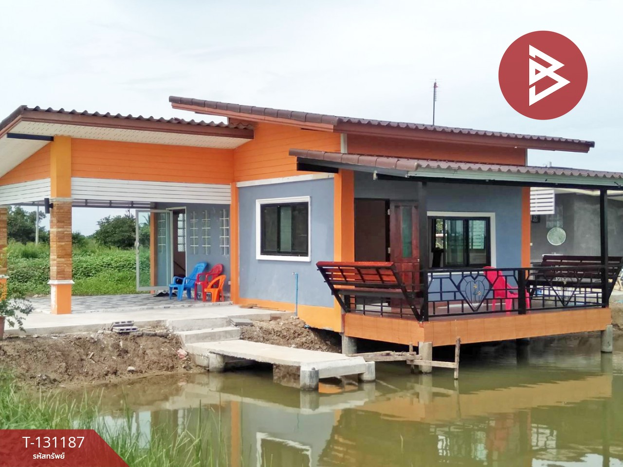 ขายบ้านเดี่ยวพร้อมที่ดิน เนื้อที่ 2 ไร่ บางแก้ว ฉะเชิงเทรา 1