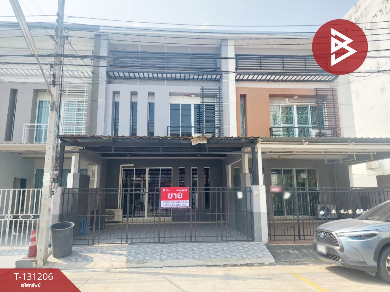 ขายทาวน์เฮ้าส์ หมู่บ้านอาร์เคพาร์ค รามอินทรา-คู้บอน (RK PARK Ramintra-Kubon) กรุงเทพมหานคร 3