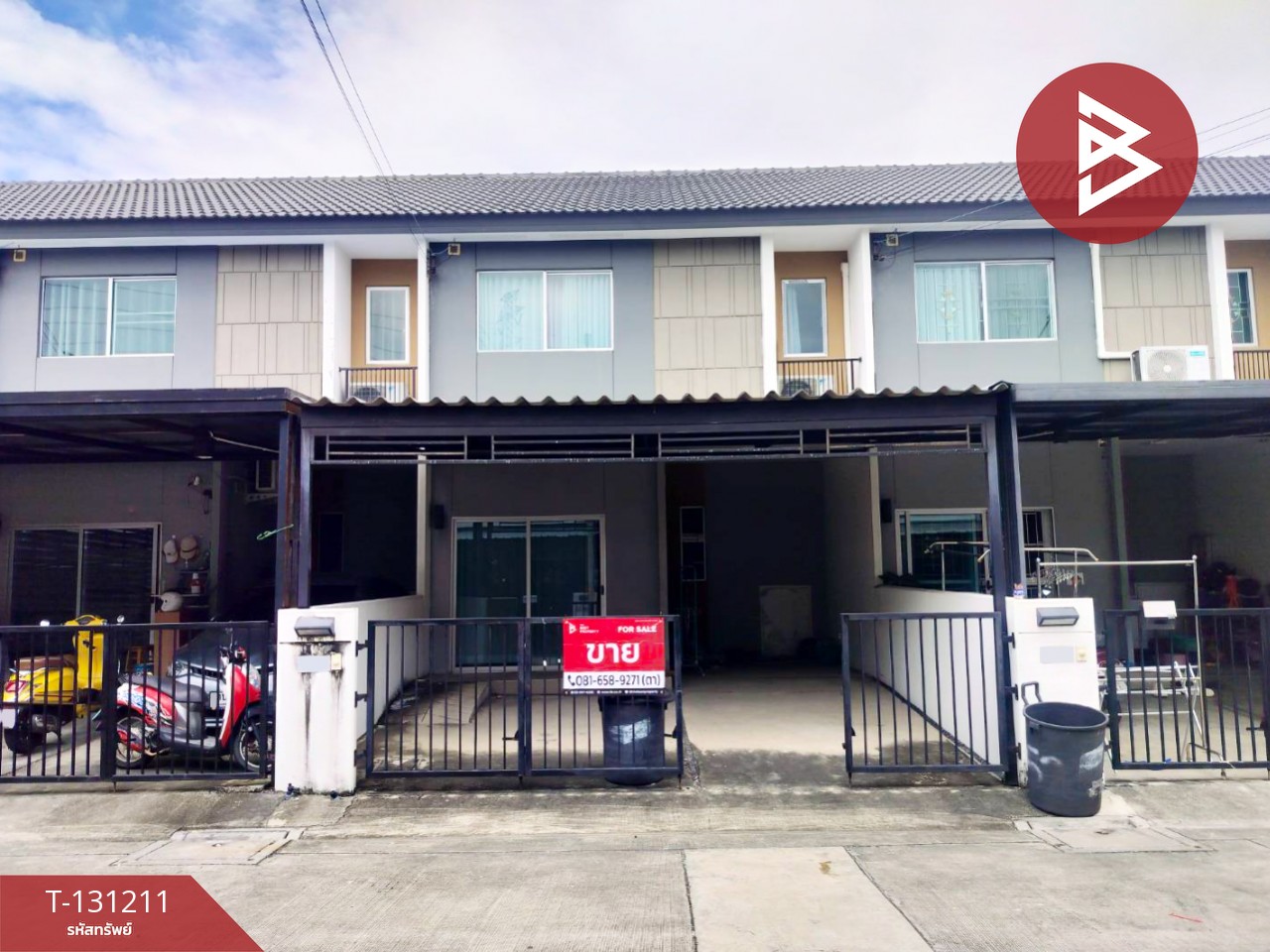 ขายทาวน์เฮ้าส์ หมู่บ้านพฤกษา 133 พระราม 2-เอกชัย สมุทรสาคร 1