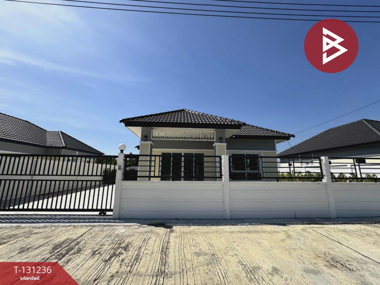 ขายบ้านเดี่ยว หมู่บ้านพรรณรังษี บ้านโป่ง ราชบุรี พร้อมเข้าอยู่ 1