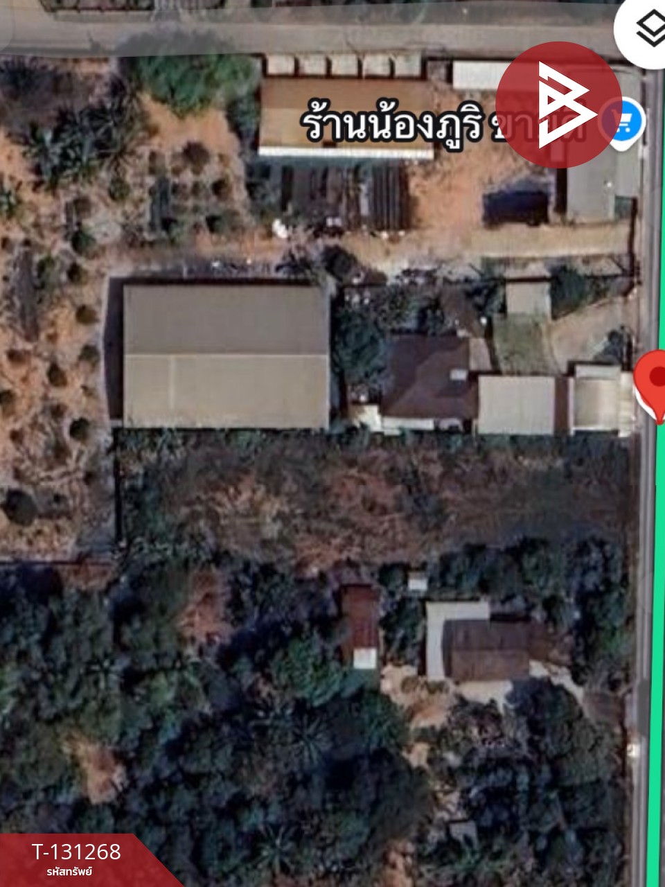 ขายที่ดิน เนื้อที่ 1 งาน 16 ตร.วา บ้านจั่น อุดรธานี 7