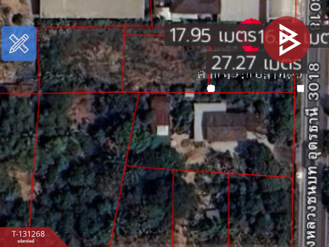 ขายที่ดิน เนื้อที่ 1 งาน 16 ตร.วา บ้านจั่น อุดรธานี 9