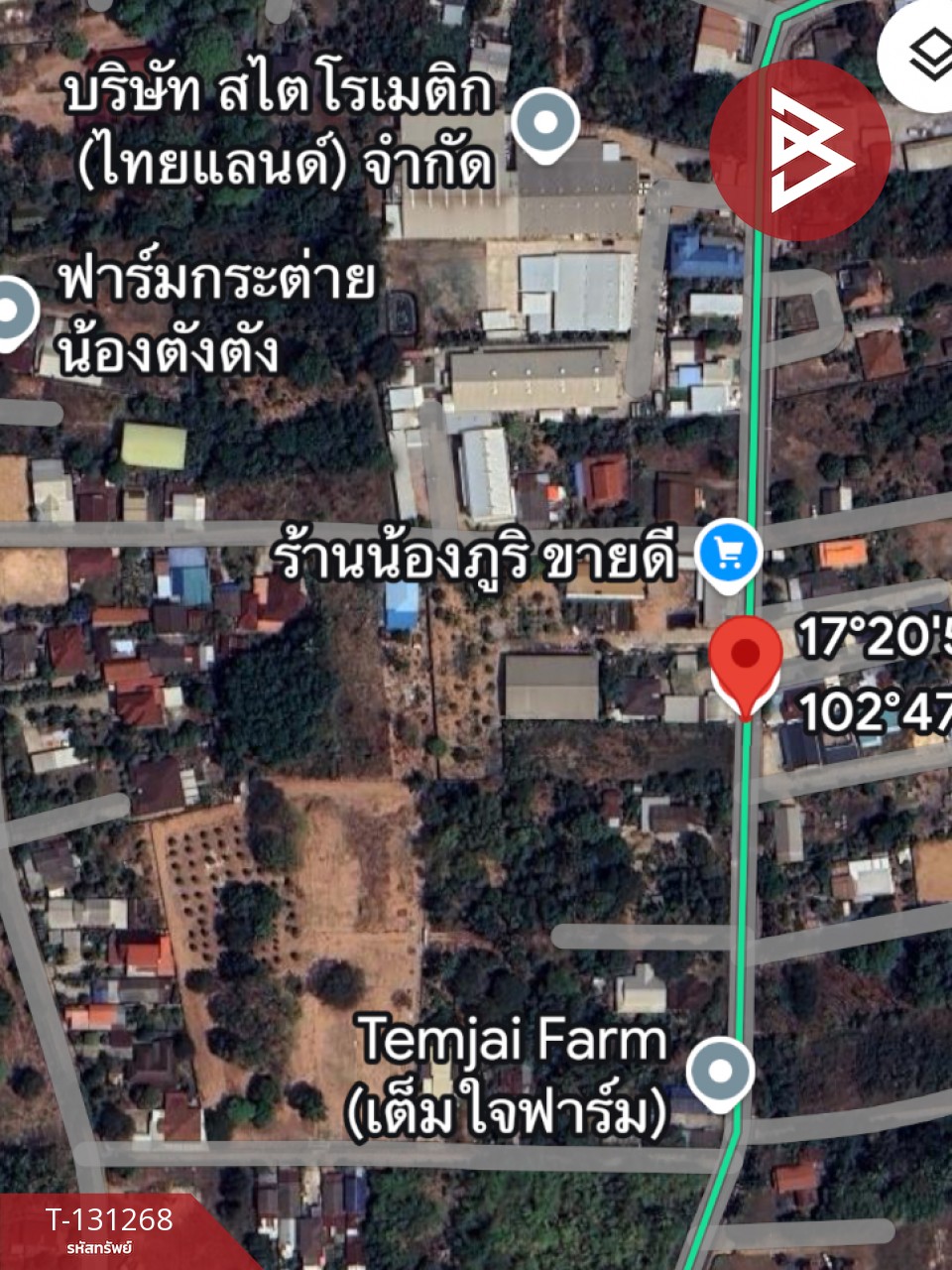 ขายที่ดิน เนื้อที่ 1 งาน 16 ตร.วา บ้านจั่น อุดรธานี 10