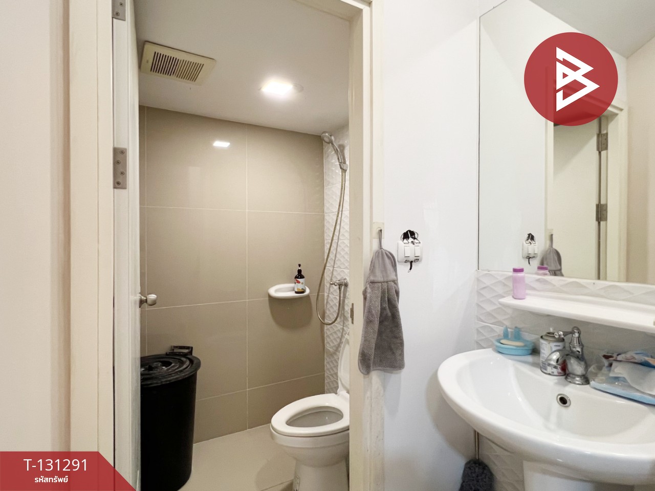 ขายทาวน์เฮ้าส์ หมู่บ้านพฤกษาวิลล์104 พุทธสาคร-สาย4 กระทุ่มแบน สมุทรสาคร (Pruksa Ville104 Phutthasakhon-Sai4) 15