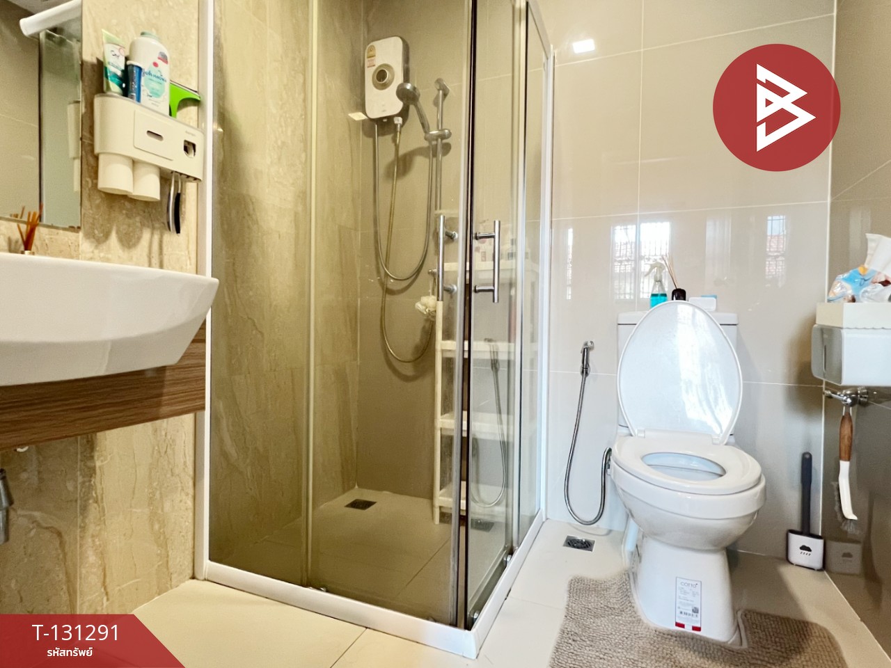 ขายทาวน์เฮ้าส์ หมู่บ้านพฤกษาวิลล์104 พุทธสาคร-สาย4 กระทุ่มแบน สมุทรสาคร (Pruksa Ville104 Phutthasakhon-Sai4) 14