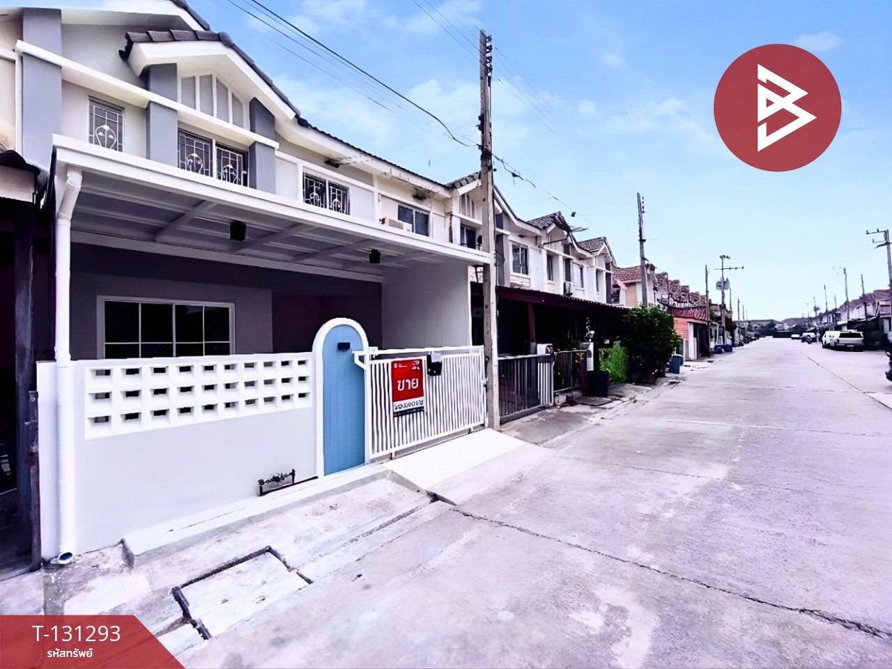 ขายทาวน์เฮ้าส์ 2 ชั้น หมู่บ้านพฤกษา 63 บางกะดี-ปทุมธานี รีโนเวทใหม่ 2