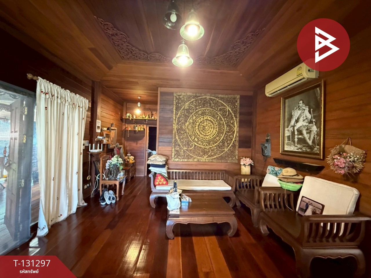 ขายบ้านเดี่ยวพร้อมที่ดิน เนื้อที่ 4 ไร่ 3 งาน 76 ตร.วา หนองจอก กรุงเทพมหานคร 8