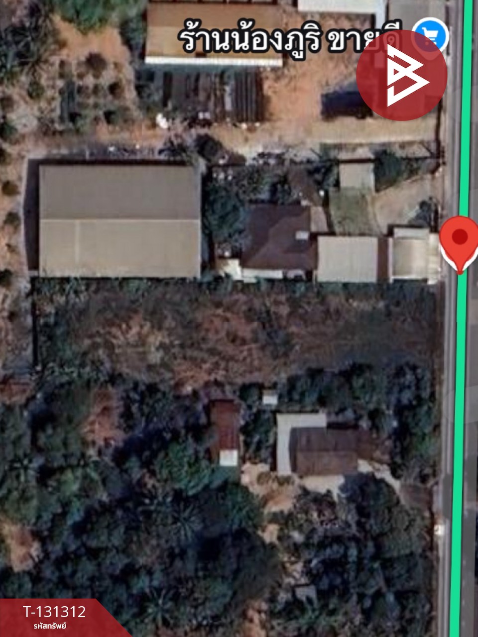 ขายที่ดิน เนื้อที่ 117 ตารางวา ต.บ้านจั่น อุดรธานี 9