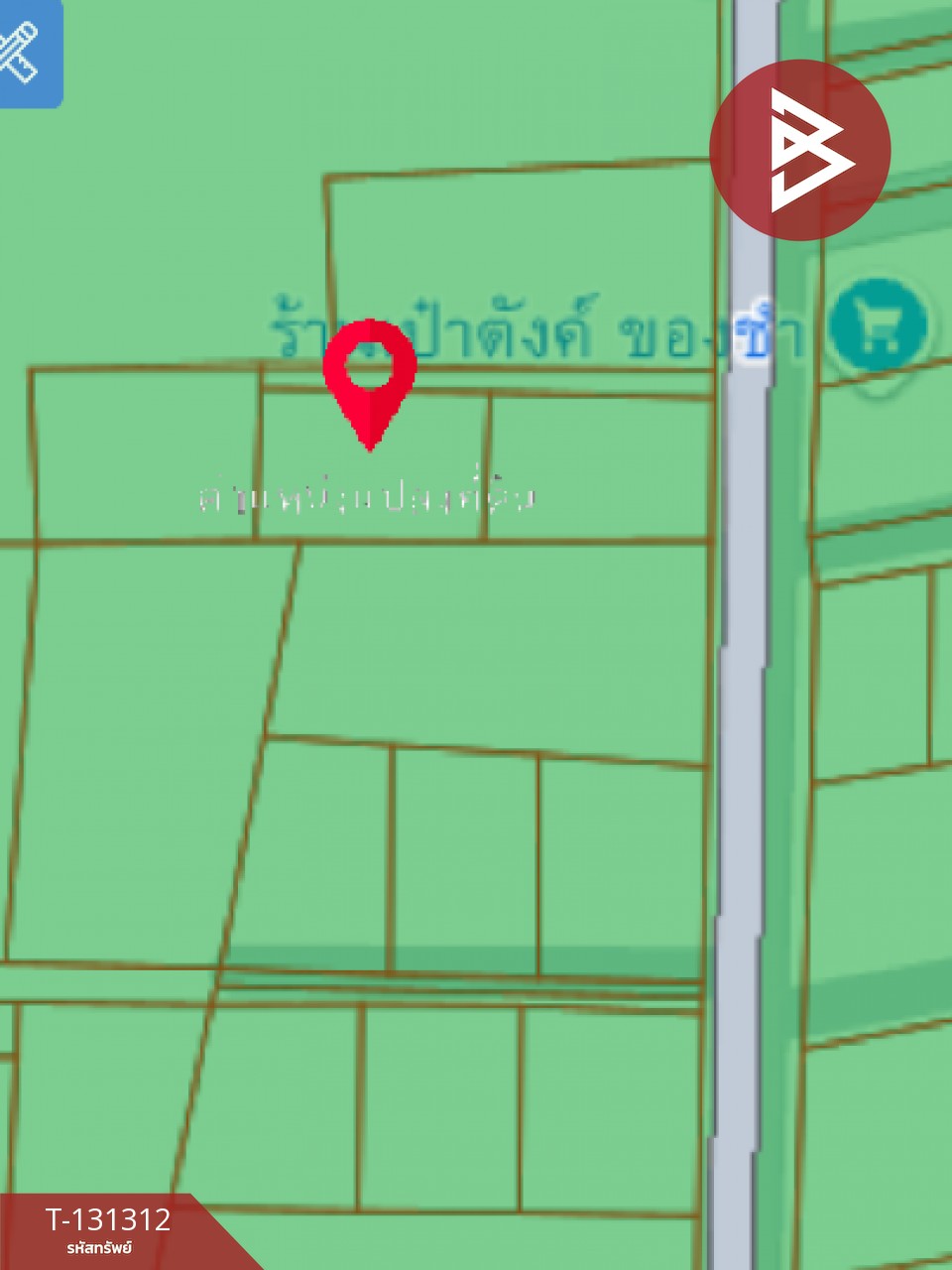 ขายที่ดิน เนื้อที่ 117 ตารางวา ต.บ้านจั่น อุดรธานี 10