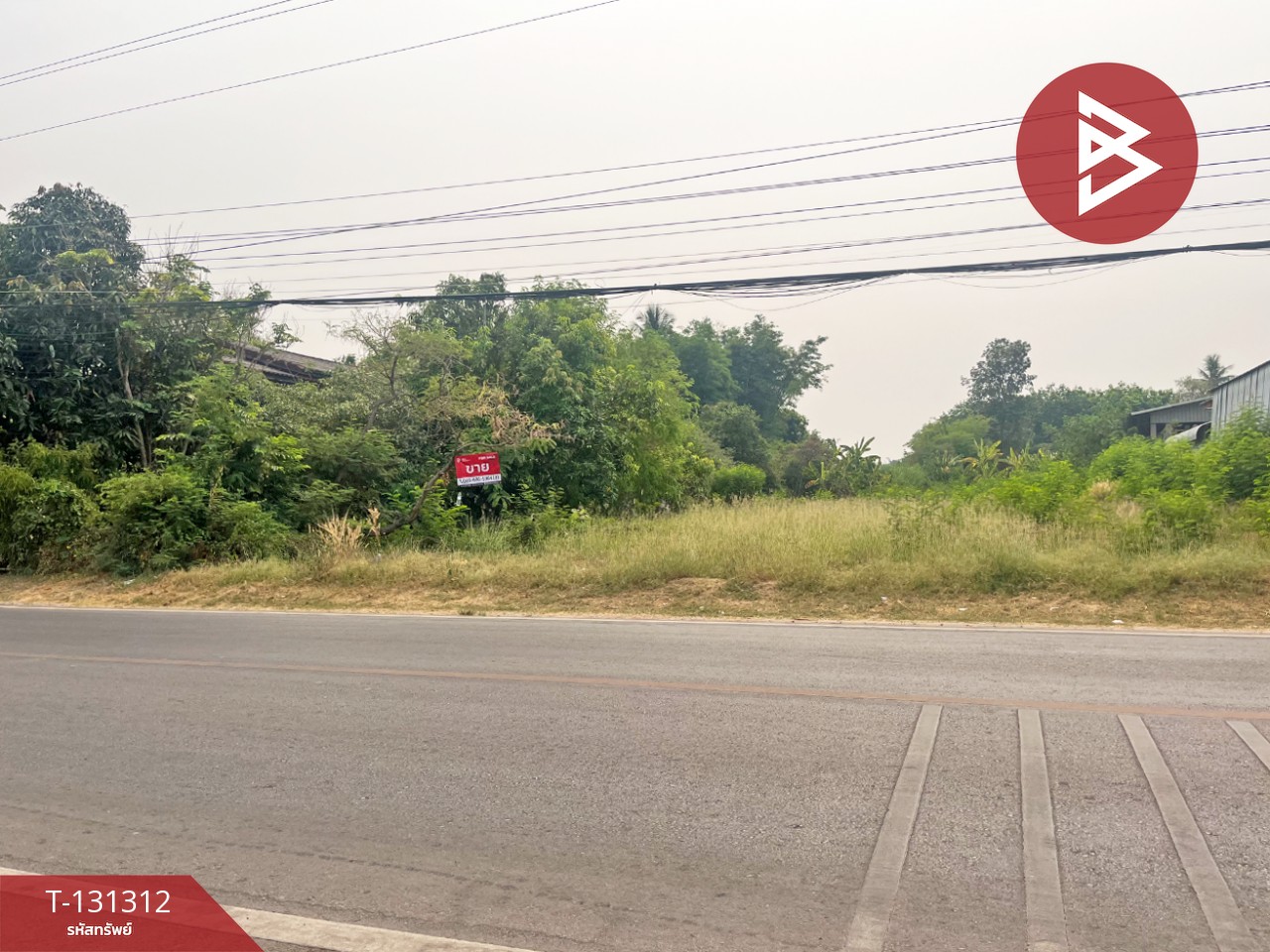 ขายที่ดิน เนื้อที่ 117 ตารางวา ต.บ้านจั่น อุดรธานี 6