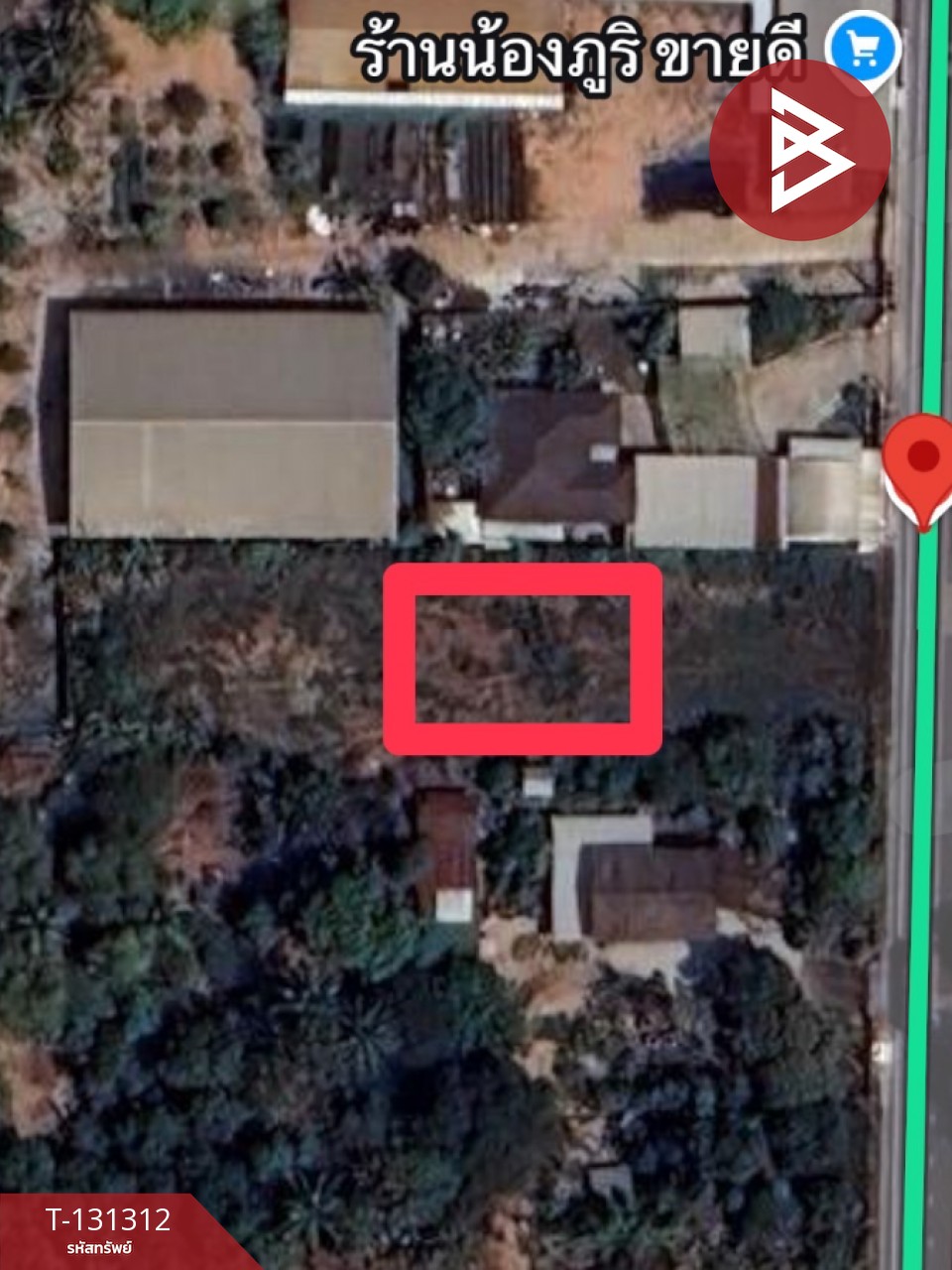 ขายที่ดิน เนื้อที่ 117 ตารางวา ต.บ้านจั่น อุดรธานี 8