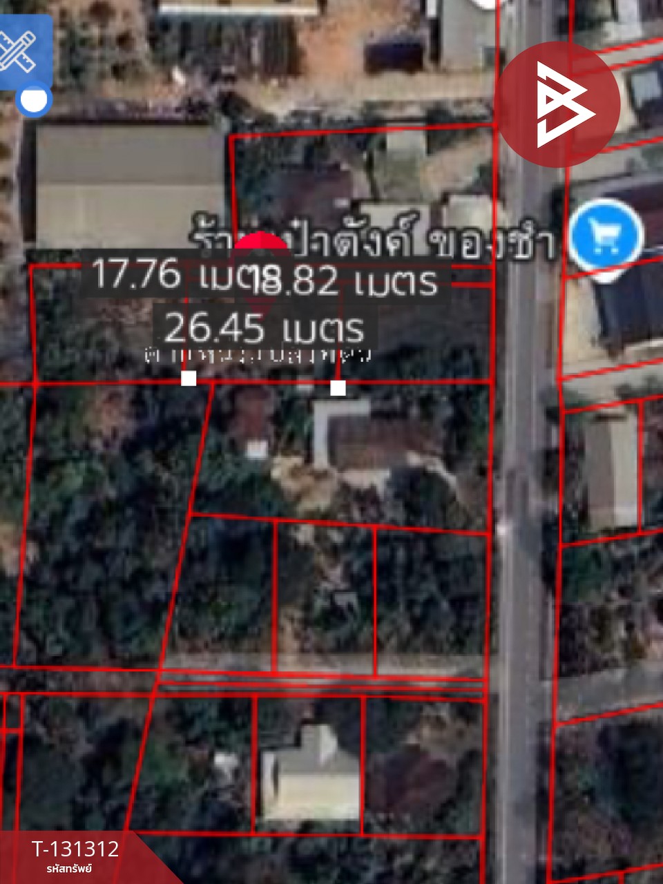 ขายที่ดิน เนื้อที่ 117 ตารางวา ต.บ้านจั่น อุดรธานี 11