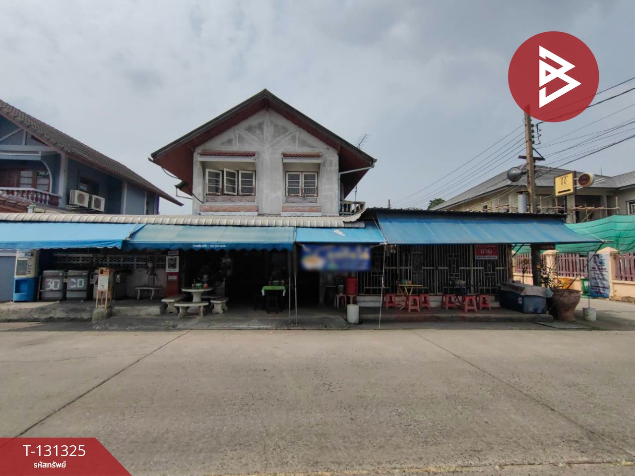 ขายบ้านเดี่ยว หมู่บ้านหรรษา เพชรเกษม (Hunsa Petchkasem) กรุงเทพฯ 1