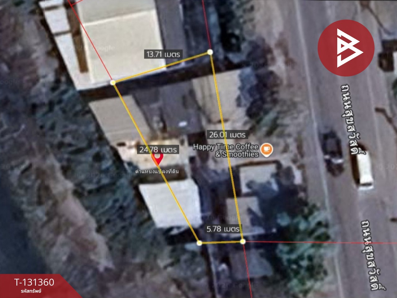 ขายด่วนที่ดิน เนื้อที่ 51 ตร.ว. สุขสวัสดิ์ พระสมุทรเจดีย์ สมุทรปราการ ทำเลดี ติดถนนหลักเส้นสุขสวัสดิ์ 3