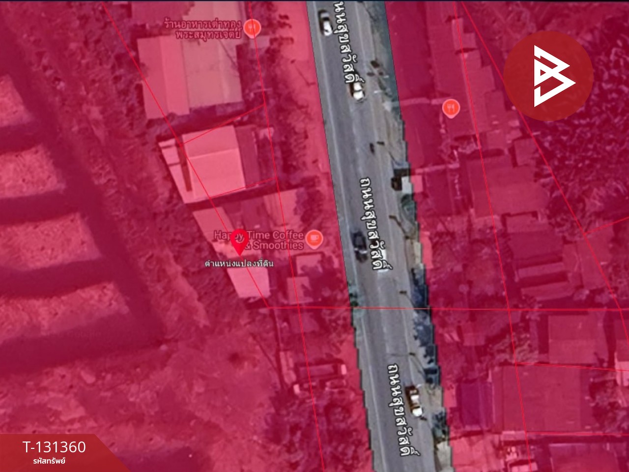ขายด่วนที่ดิน เนื้อที่ 51 ตร.ว. สุขสวัสดิ์ พระสมุทรเจดีย์ สมุทรปราการ ทำเลดี ติดถนนหลักเส้นสุขสวัสดิ์ 5
