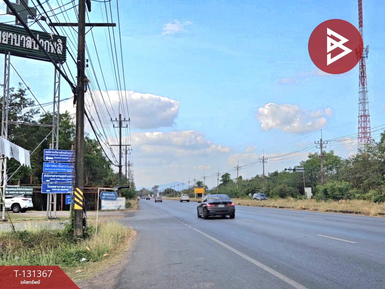 ขายที่ดิน เนื้อที่ 6 ไร่ 3 งาน 0.2 ตร.วา ปากพลี นครนายก 7