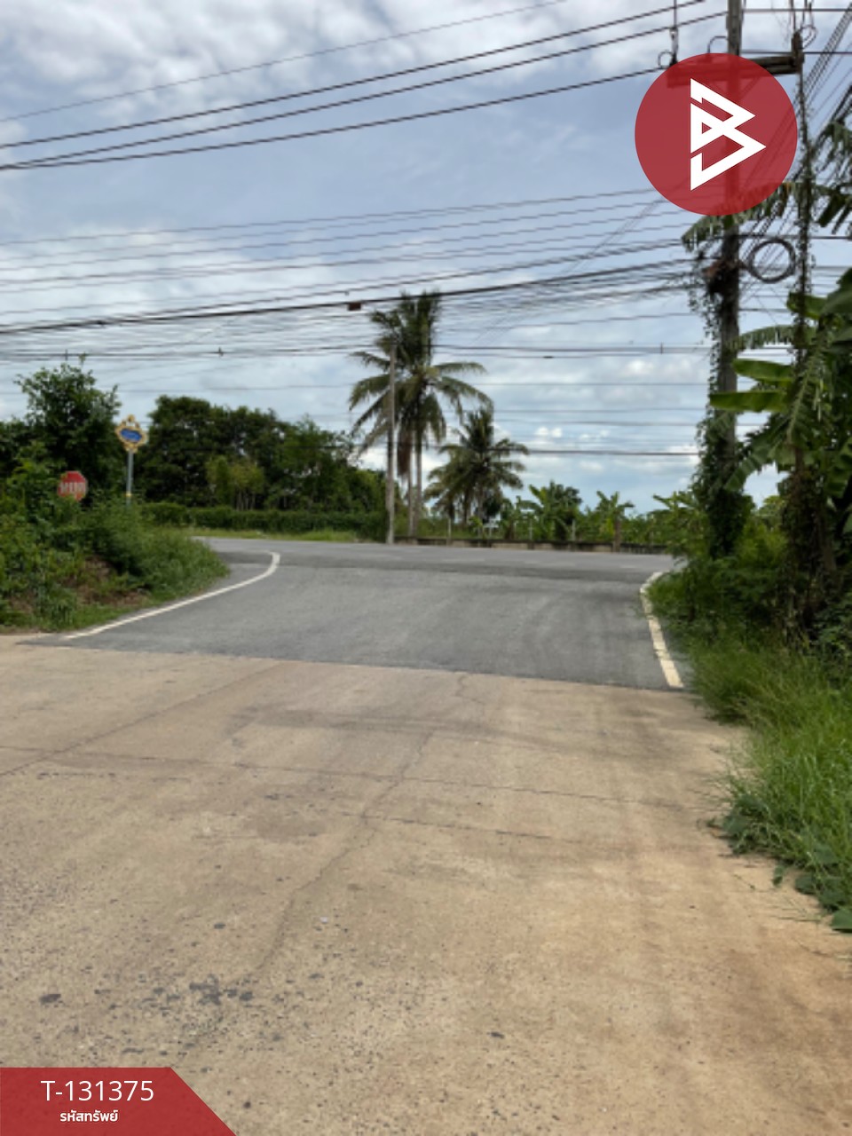 ขายที่ดิน เนื้อที่ 68.9 ตร.วา อุทัยใหม่ อุทัยธานี 5