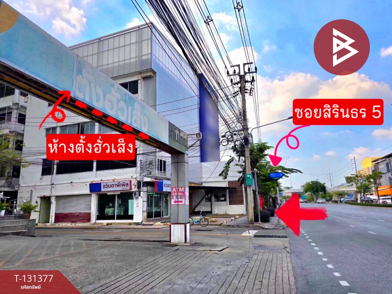 ขายอาคารพาณิชย์ ซ.จรัญสนิทวงศ์65 เนื้อที่ 19 ตร.วา บางพลัด กรุงเทพมหานคร 11