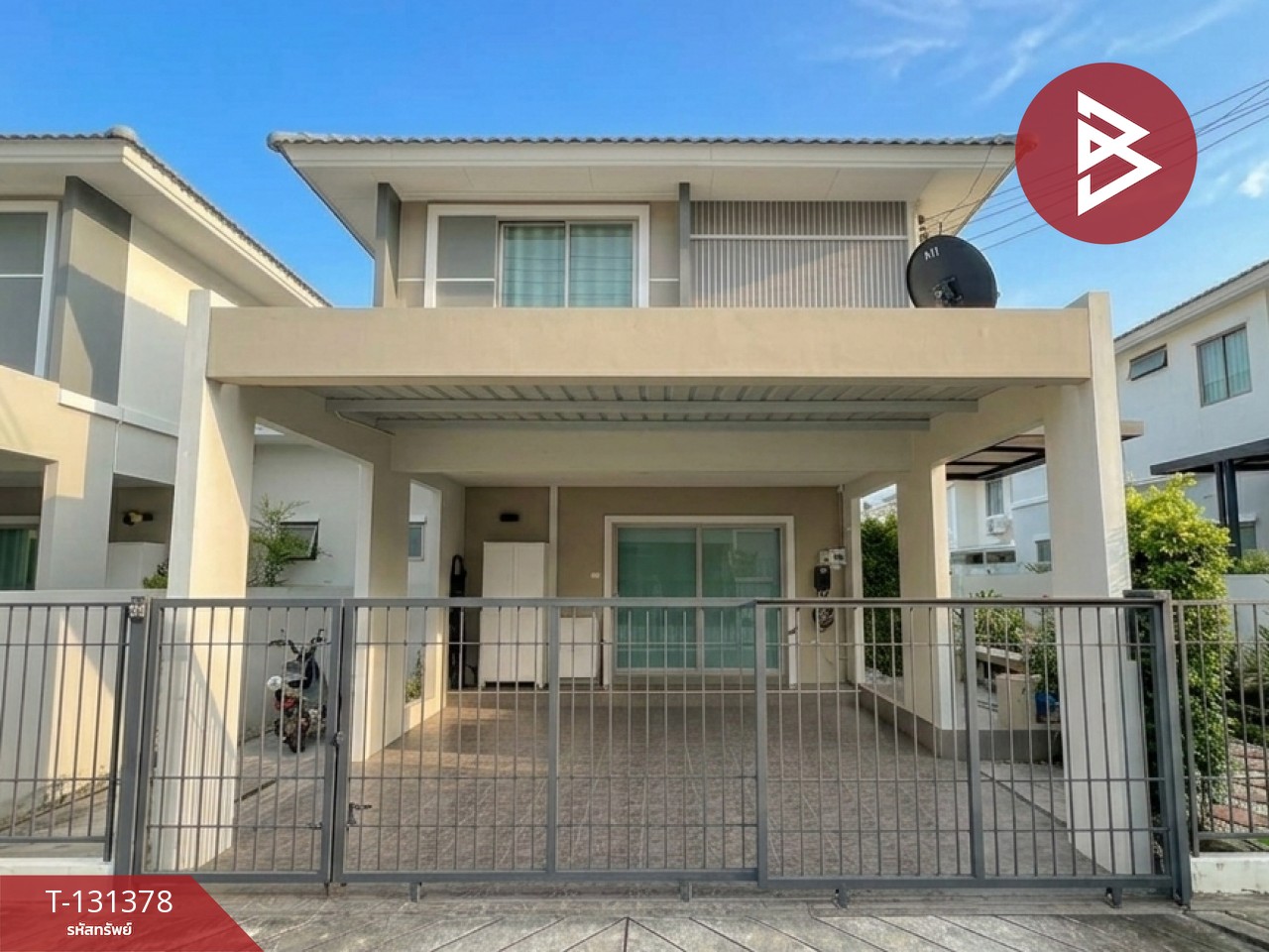 ขายบ้านแฝด 2 ชั้น เนื้อที่ 37.5 ตร.วา บ้านฉาง ระยอง 1