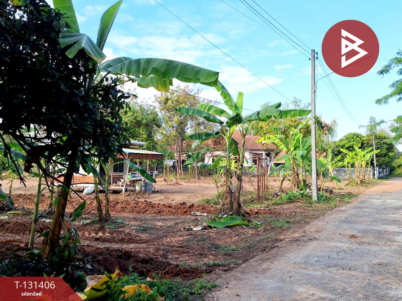 ขายที่ดินพร้อมบ้านน็อคดาวน์ เนื้อที่ 2 ไร่ ต.หาดคำ เมืองหนองคาย หนองคาย 7