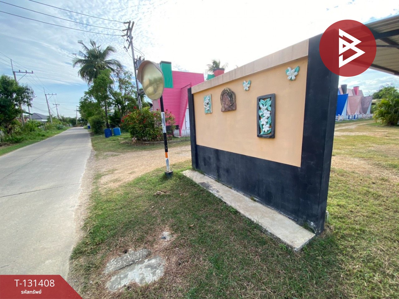 ขายด่วนที่ดินพร้อมสิ่งปลูกสร้าง เนื้อที่ 1 ไร่ 3 งาน 91.5 ตารางวา โพธาราม ราชบุรี 8