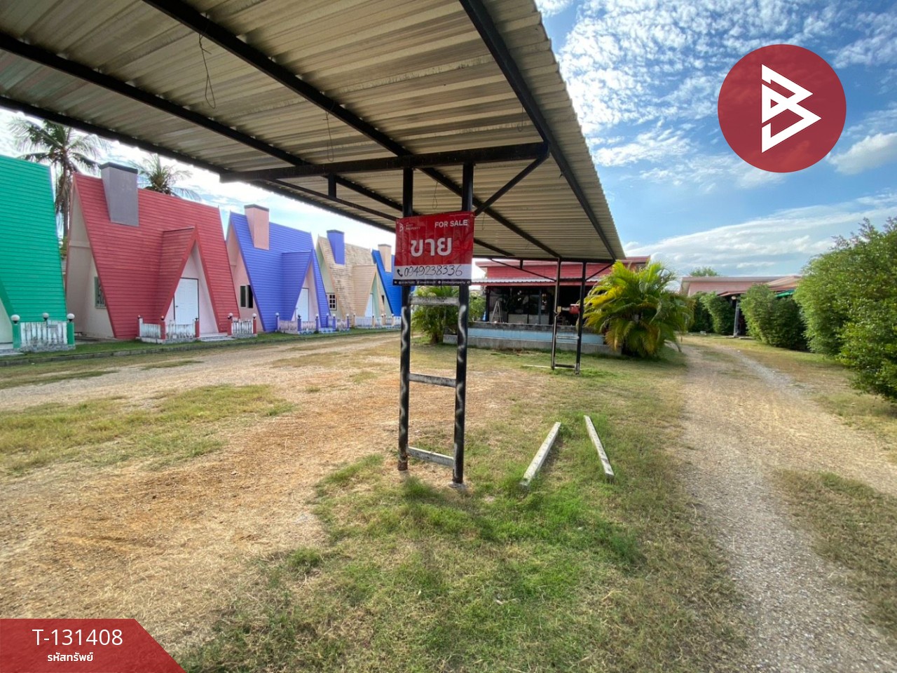 ขายด่วนที่ดินพร้อมสิ่งปลูกสร้าง เนื้อที่ 1 ไร่ 3 งาน 91.5 ตารางวา โพธาราม ราชบุรี 2