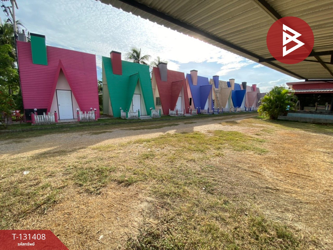 ขายด่วนที่ดินพร้อมสิ่งปลูกสร้าง เนื้อที่ 1 ไร่ 3 งาน 91.5 ตารางวา โพธาราม ราชบุรี 1