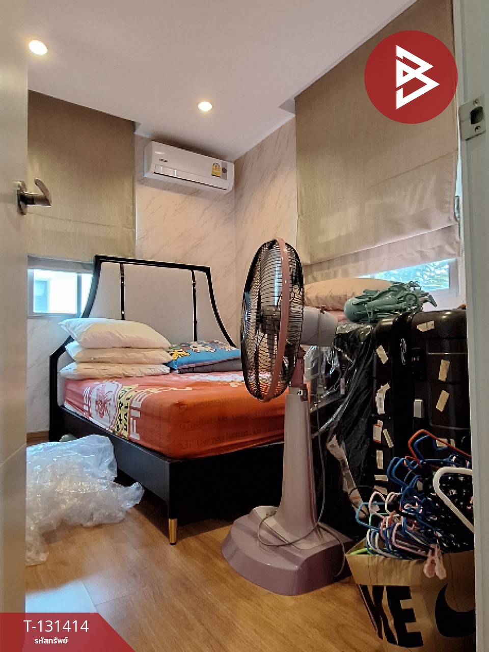 ขายบ้านเดี่ยว หมู่บ้านเดอะแพลนท์ เอสทีค พัฒนาการ 38 กรุงเทพฯ 12