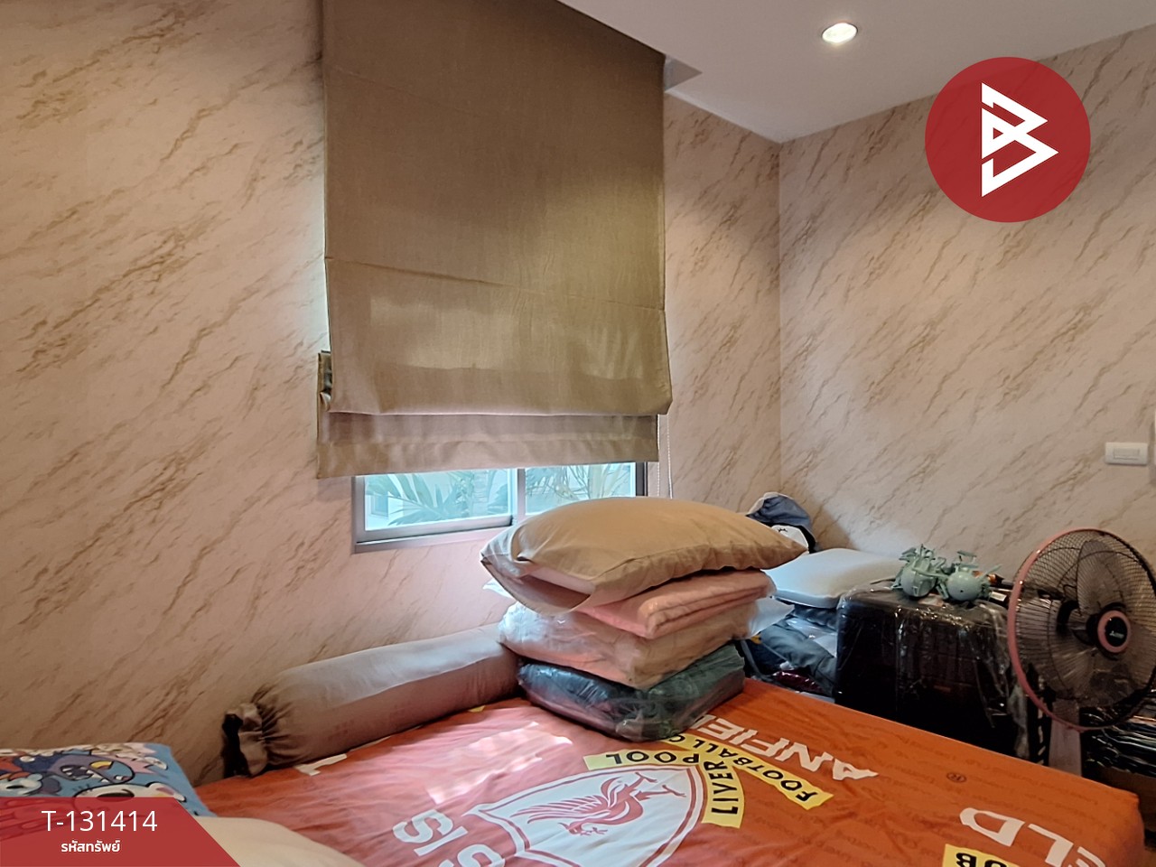ขายบ้านเดี่ยว หมู่บ้านเดอะแพลนท์ เอสทีค พัฒนาการ 38 กรุงเทพฯ 13
