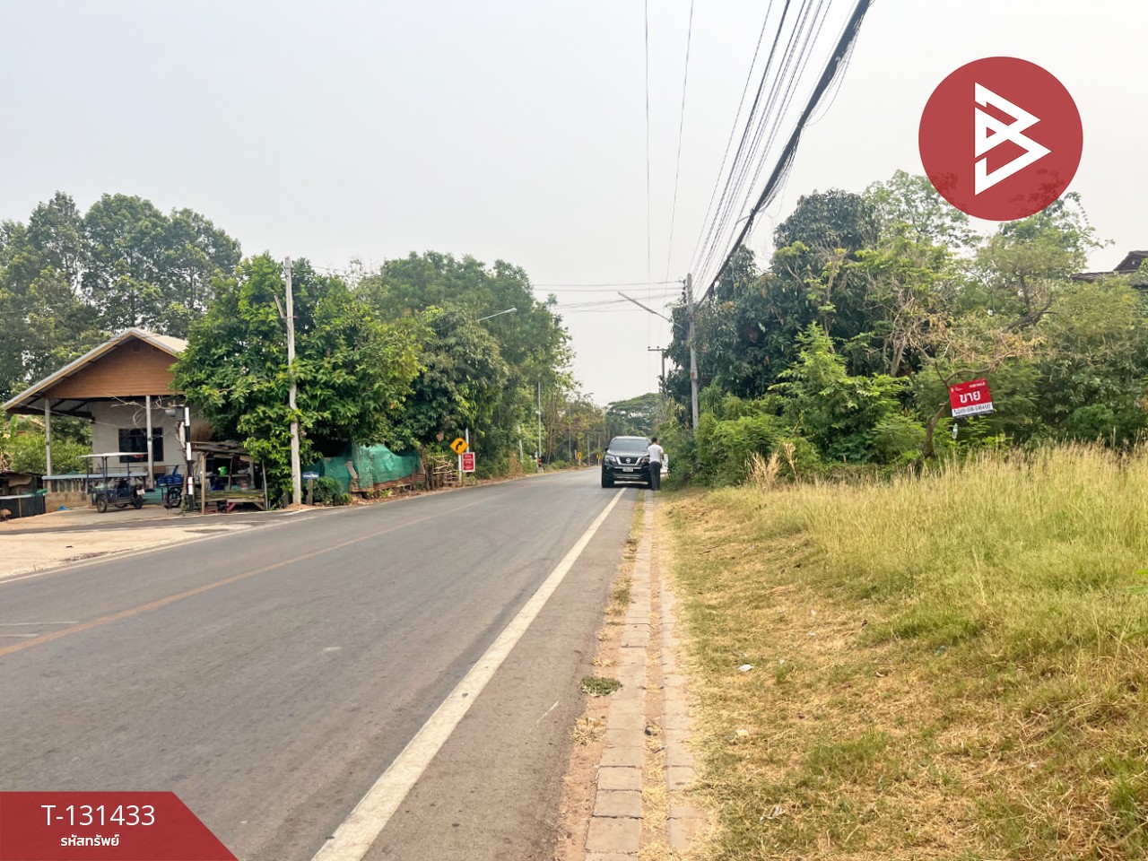 ขายที่ดิน เนื้อที่ 1 งาน 39 ตร.วา บ้านจั่น อุดรธานี 14