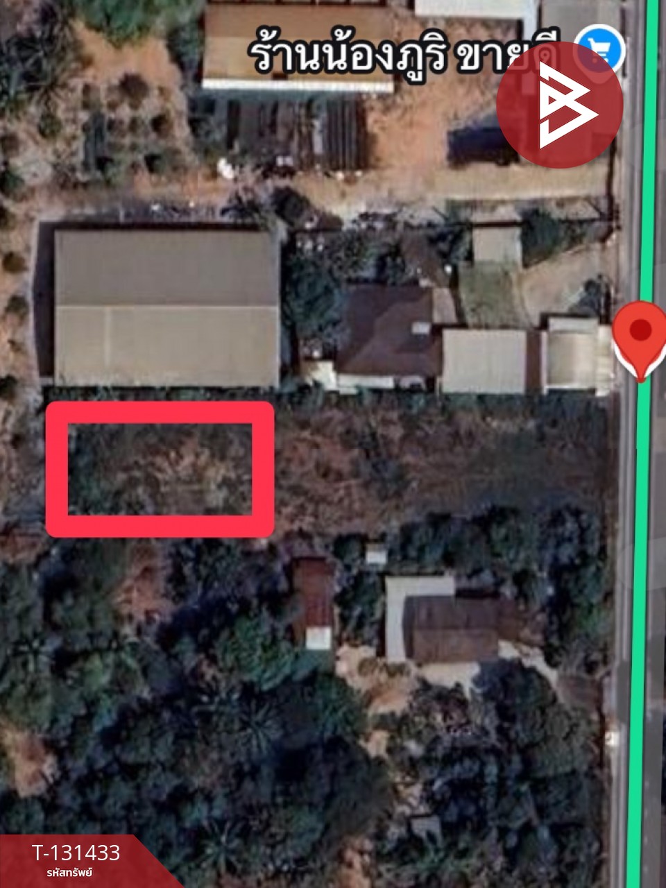 ขายที่ดิน เนื้อที่ 1 งาน 39 ตร.วา บ้านจั่น อุดรธานี 9