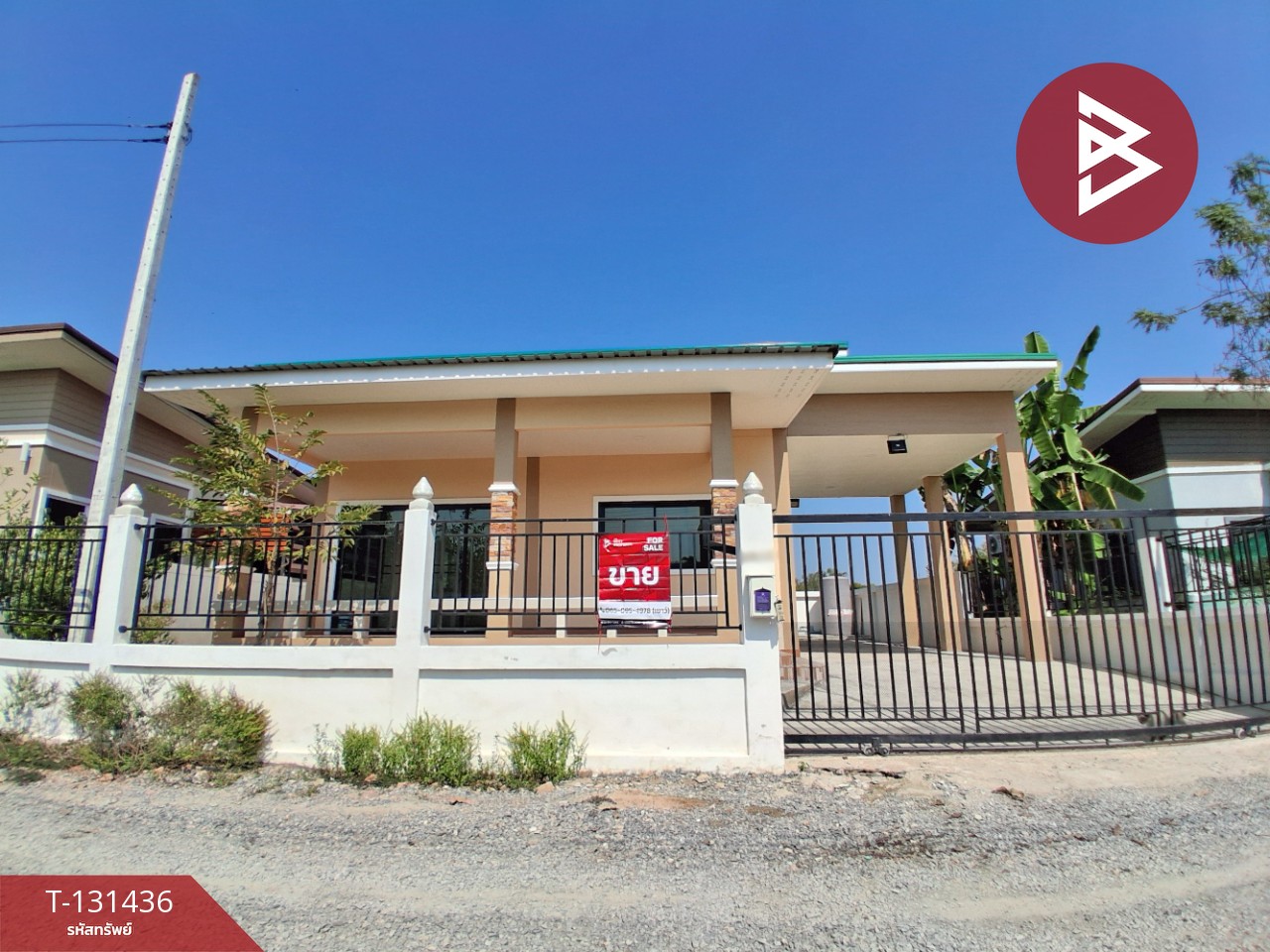 ขายบ้านเดี่ยวชั้นเดียว เนื้อที่ 54.7 ตารางวา ต.อรัญญิก พิษณุโลก 1