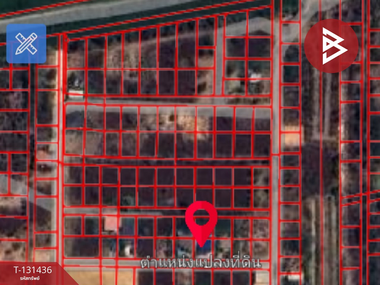 ขายบ้านเดี่ยวชั้นเดียว เนื้อที่ 54.7 ตารางวา ต.อรัญญิก พิษณุโลก 14