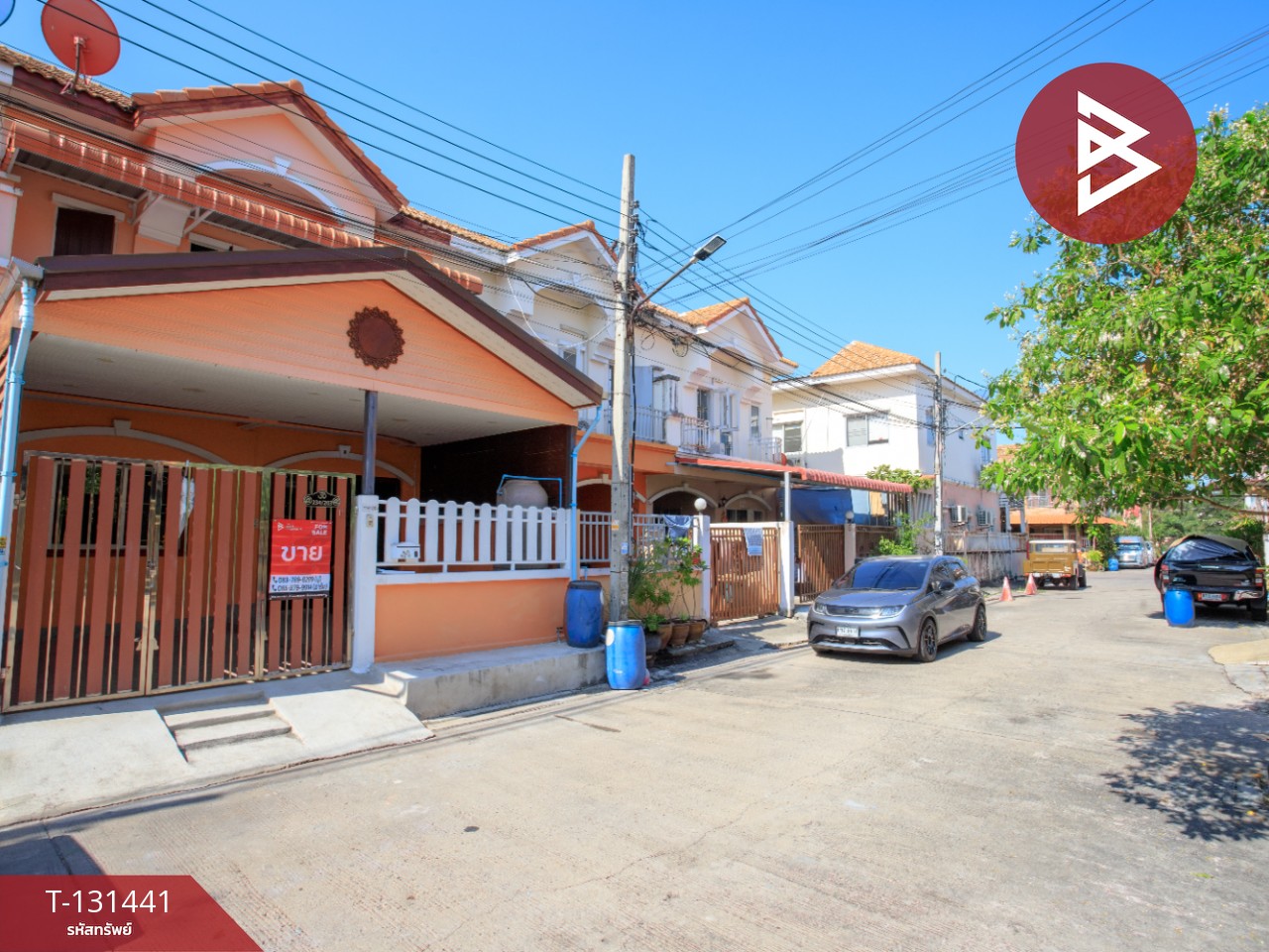 ขายทาวน์เฮ้าส์ หมู่บ้านกิตตินคร สมุทรปราการ (Kittinakorn Samutprakran) 3