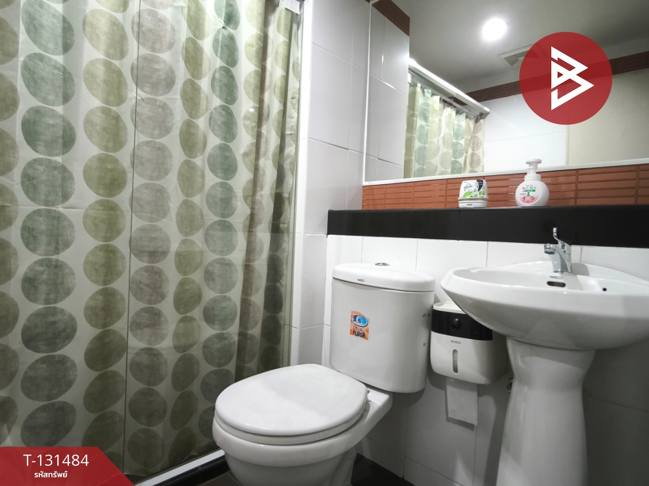 ขายคอนโด รีเจ้นท์โฮม 7/2 สุขุมวิท (Regent Home 7/2) บางนา กรุงเทพมหานคร 11