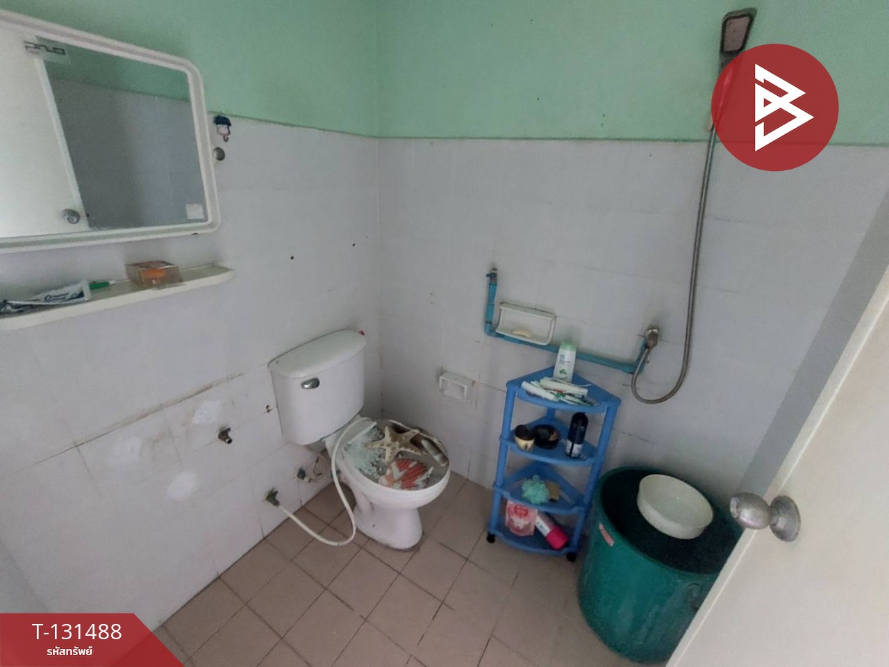 ขายห้องชุด เอื้ออาทรลาดกระบัง 2 กรุงเทพมหานคร 14